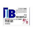 内容量：16錠　【製品特徴】・痛みや熱に早く良く効く。・が高く、胃にもやさしい。・1回1錠で飲みやすく溶けやすいカプレット錠。・生理痛に伴うイライラ・ゆううつをアリルイソプロピルアセチル尿素が鎮める。・生理前のむくみや倦怠感を無水カフェインが抑制する。■効果・効能・頭痛・歯痛・抜歯後の疼痛・咽頭痛・耳痛・関節痛・神経痛 腰痛・筋肉痛・肩こり痛・打撲痛・骨折痛・ねんざ痛・月経痛(生理痛)・外傷痛の鎮痛・悪寒・発熱時の解熱 ■剤型錠　剤 【用法 用量】大人(15歳以上)1回1錠 1日3回を限度とし、なるべく空腹時をさけて服用してください。服用間隔は4時間以上おいてください。定められた用法、用量を厳守してください。【用法・用量に関連する注意】(1)定められた用法、用量を厳守してください。(2)錠剤の取り出し方：錠剤の入っているPTPシートの凸部を指先で強く押して裏面のアルミ箔を破り、取り出してお飲みください。(誤ってそのまま飲み込んだりすると食道粘膜に突きささる等思わぬ事故につながります)【成　分】　(1回量)イブプロフェン…150mg、アリルイソプロピルアセチル尿素…60mg、無水カフェイン…80mg【使用上の注意】●してはいけないこと(守らないと現在の症状が悪化したり、副作用・事故が起こりやすくなる)1.次の人は服用しないでください(1)本剤又は本剤の成分によりアレルギー症状を起こしたことがある人。(2)本剤又は他の解熱鎮痛薬、かぜ薬を服用してぜんそくを起こしたことがある人。(3)15才未満の小児。(4)出産予定日12週以内の妊婦。2.本剤を服用している間は、次のいずれの医薬品も服用しないでください他の解熱鎮痛薬、かぜ薬、鎮静薬、乗物酔い薬3.服用後、乗物又は機械類の運転操作をしないでください(眠気等があらわれることがあります。)4.服用前後は飲酒しないでください5.長期連用しないでください ●相談すること1、次の人は服用前に医師、歯科医師、薬剤師又は登録販売者に相談してください(1)医師又は歯科医師の治療を受けている人。(2)妊婦又は妊娠していると思われる人。(3)授乳中の人。(4)高齢者。(5)薬などによりアレルギー症状を起こしたことがある人。(6)次の診断を受けた人。心臓病、腎臓病、肝臓病、全身性エリテマトーデス、混合性結合組織病(7)次の病気にかかったことのある人。胃・十二指腸潰瘍、潰瘍性大腸炎、クローン病2.服用後、次の症状があらわれた場合は副作用の可能性があるので、直ちに服用を中止し、この添付文書を持って医師、薬剤師又は登録販売者に相談してください 関係部位 症状 皮膚 ：発疹・発赤、かゆみ、青あざができる 消化器： 吐き気・嘔吐、食欲不振、胃痛、胃部不快感、 胃もたれ、胃腸出血、胸やけ、腹痛、口内炎、下痢、血便 精神神経系：めまい 循環動悸 呼吸器：息切れ その他：目のかすみ、耳なり、むくみ、鼻血、歯ぐき の出血、出血が止まりにくい、出血、背中の痛み、過度の体温低下、からだがだるいまれに下記の重篤な症状が起こることがあります。その場合は直ちに医師の診療を受けてください。症状の名称 症状ショック(アナフィラキシー)：服用後すぐに、皮膚のかゆみ、じんましん、声のかすれ、くしゃみ、のどのかゆみ、息苦しさ、動悸、意識の混濁等があらわれる。皮膚粘膜眼症候群(スティーブンス・ジョンソン症候群)、中毒性表皮壊死融解症 ：高熱、目の充血、目やに、唇のただれ、のどの痛み、皮膚の広範囲の発疹・発赤等が持続したり、急激に悪化する。 肝機能障害 ：発熱、かゆみ、発疹、黄疸(皮膚や白目が黄色くなる)、褐色尿、全身のだるさ、食欲不振等があらわれる。 腎障害 ：発熱、発疹、全身のむくみ、全身のだるさ、関節痛(節々が痛む)、下痢等があらわれる。 無菌性髄膜炎：首すじのつっぱりを伴った激しい頭痛、発熱、吐き気・嘔吐等の症状があらわれる。(このような症状は、特に全身性エリテマトーデス又は混合性結合組織病の治療を受けている人で多く報告されている。) ぜんそく ：息をするときゼーゼー、ヒューヒューと鳴る、息苦しい等があらわれる。 再生不良性貧血： 青あざ、鼻血、歯ぐきの出血、発熱、皮膚や粘膜が青白くみえる、疲労感、動悸、息切れ、気分が悪くなりくらっとする、血尿等があらわれる。 無顆粒球症： 突然の高熱、さむけ、のどの痛み等があらわれる。3.服用後、次の症状があらわれることがあるので、このような症状の持続又は増強が見られた場合には、服用を中止し、この添付文書を持って医師、薬剤師又は登録販売者に相談してください眠気、便秘、下痢4.5-6回服用しても症状がよくならない場合は服用を中止し、この添付文書を持って医師、歯科医師、薬剤師又は登録販売者に相談してください 【保管及び取扱上の注意】(1)直射日光の当たらない湿気の少ない涼しい所に密栓して保管してください。(2)小児の手のとどかない所に保管してください。(3)他の容器に入れかえないでください。(誤用の原因になったり品質が変わることがあります)(4)使用期限を過ぎた製品は服用しないでください。 【お問い合わせ先】こちらの商品につきましての質問や相談につきましては、当店（ドラッグピュア）または下記へお願いします。内外薬品株式会社お客様相談窓口 富山県富山市三番町3-10TEL：076(421)5531 受付時間9：00-17：00(土、日、祝日を除く)広告文責：株式会社ドラッグピュア作成：201503ST神戸市北区鈴蘭台北町1丁目1-11-103TEL:0120-093-849製造販売者：内外薬品株式会社株式会社区分：指定第2類医薬品・日本製文責：登録販売者　松田誠司■ 関連商品内外薬品株式会社株式会社　お取り扱い商品