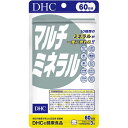 【マルチミネラル60日分180粒の商品説明】●お互いに補い合って働くミネラル10種を1粒にバランスよく配合。不足しがちなミネラルが一度に摂れる！●カルシウム及びマグネシウムは、骨や歯の形成に必要な栄養素です。●鉄は、赤血球を作るのに必要な栄養素です。●亜鉛は、味覚を正常に保つのに必要な栄養素です。また、たんぱく質・核酸の代謝に関与して、健康の維持に役立つ栄養素です。●銅は、赤血球の形成を助ける栄養素です。また、多くの体内酵素の正常な働きと骨の形成を助ける栄養素です。●マグネシウムは、多くの体内酵素の正常な働きとエネルギー産生を助けるとともに、血液循環を正常に保つのに必要な栄養素です。【召し上がり量】・1日3粒を目安にお召し上がりください。【召し上がり方】・水またはぬるま湯で噛まずにそのままお召し上がりください。・お身体に異常を感じた場合は、飲用を中止してください。・原材料をご確認の上、食品アレルギーのある方はお召し上がりにならないで下さい。・薬を服用中あるいは通院中の方、妊娠中の方は、お医者様にご相談の上お召し上がりください。【DHC マルチミネラル60日分180粒の原材料】還元麦芽糖水飴、マンガン酵母、ヨウ素酵母、セレン酵母、クロム酵母、モリブデン酵母、澱粉、貝カルシウム、酸化マグネシウム、クエン酸鉄Na、グルコン酸亜鉛、ステアリン酸カルシウム、グルコン酸銅、ヒドロキシプロピルメチルセルロース【栄養成分／3粒(1350mg)あたり】熱量・・・1.8kcaLたんぱく質・・・0.04g脂質・・・0.03g炭水化物・・・0.33gナトリウム・・・16.1mgカルシウム・・・250mg鉄・・・7.5mg亜鉛・・6.0mg銅・・・0.6mgマグネシウム・・・125mgセレン・・・30.2μgクロム・・・28.3μgマンガン・・・1.5mgヨウ素・・・50.8μgモリブデン・・・10.5μg【注意】・身体に異常を感じた場合は、飲用を中止してください。・原材料をご確認の上、食品アレルギーのある方はお召上がりにならないでください。・薬を服用中あるいは通院中の方、妊娠中の方は、お医者様にご相談の上、お召上がりください。【保存方法】・直射日光、高温多湿な場所をさけて保存してください。・お子様の手の届かないところで保管してください。・開封後はしっかり開封口を閉め、なるべく早くお召上がりください。広告文責及び商品問い合わせ先 広告文責：株式会社ドラッグピュア作成：201111tt神戸市北区鈴蘭台北町1丁目1-11-103TEL:0120-093-849製造・販売元：DHC106-0047東京都港区南麻布2-7-10120-575-391区分：栄養機能食品(カルシウム、鉄、亜鉛、銅、マグネシウム）・日本製■ 関連商品■健康食品DHC