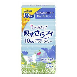 【本日楽天ポイント5倍相当】【送料無料】ユニ・チャーム株式会社チャームナップ 吸水さらフィ パンティライナー ロング 無香料 28枚【ドラッグピュア楽天市場店】【RCP】【△】【▲1】