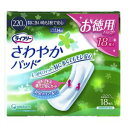 【3%OFFクーポン 7/4 20:00~7/11 01:59迄】【送料無料】ユニ・チャーム株式会社ライフリーさわやかパッド特に多い時も安心用 18枚【ドラッグピュア楽天市場店】【RCP】【△】