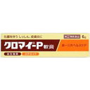 【クロマイP軟膏　6gの商品説明】 特徴 ●クロラムフェニコール、フラジオマイシン硫酸塩の2つの抗生物質を配合し、化膿した患部を治します。 ●プレドニゾン（ステロイド剤）が、しっしん、皮膚炎等の炎症に優れた効き目を発揮します。 ●患部を保護する油性基剤なので、じゅくじゅくした患部に適しています。 効果・効能 1.化膿を伴う次の諸症：湿疹、皮膚炎、あせも、かぶれ、しもやけ、虫さされ、じんましん 2.化膿性皮膚疾患（とびひ、めんちょう、毛のう炎） 用法・用量 1日1〜数回、適量を患部に塗布して下さい。 剤形 塗布剤 成分・含量 （1g中） クロラムフェニコール 20mg（力価） フラジオマイシン硫酸塩 5mg（力価） プレドニゾン 3mg ［添加物］ ゲル化炭化水素 使用上の注意 【してはいけないこと】 （守らないと現在の症状が悪化したり、副作用が起こりやすくなります） 1．次の人は使用しないで下さい 本剤又は抗生物質によるアレルギー症状を起こしたことがある人 2．次の部位には使用しないで下さい （1）水痘（水ぼうそう）、みずむし、たむし等 （2）目や目の周囲 【相談すること】 1．次の人は使用前に医師又は薬剤師に相談して下さい （1）医師の治療を受けている人 （2）妊娠又は妊娠していると思われる人 （3）本人又は家族がアレルギー体質の人 （4）薬によりアレルギー症状を起こしたことがある人 （5）患部が広範囲の人 （6）湿潤やただれのひどい人 （7）深い傷やひどいやけどの人 2．次の場合は、直ちに使用を中止し、この文書を持って医師又は薬剤師に相談して下さい （1）使用後、次の症状があらわれた場合 【関係部位：症状】 皮ふ：発疹・発赤、かゆみ、はれ、水疱 皮ふ（患部）：みずむし・たむし等の白癬症、にきぶ、化膿症状、持続的な刺激感 （2）5〜6日間使用しても症状がよくならない場合 広告文責及び商品問い合わせ先 広告文責：株式会社ドラッグピュア作成：201112W神戸市北区鈴蘭台北町1丁目1-11-103TEL:0120-093-849製造・販売元：第一三共ヘルスケア株式会社区分：第2類医薬品・日本製文責：登録販売者　松田誠司■ 関連商品■外用薬【医薬品】第一三共ヘルスケア株式会社