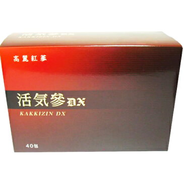 【12月28日までポイント5倍】【あす楽12時まで】剤盛堂薬品(ホノミ漢方)関連会社・株式会社トライハー高麗人参茶　活気参(かっきじん)DX　40包×3箱【健康食品】〜紅参使用〜【ドラッグピュア楽天市場店】【RCP】