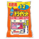 エステードライペット衣類皮製品用徳用12枚【北海道・沖縄は別途送料必要】