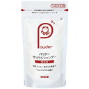 【本日楽天ポイント5倍相当】シャボン玉石けん株式会社シャボン玉　パウダーシャンプーつめかえ用　100g【この商品は注文後のキャンセルができません】【北海道・沖縄は別途送料必要】