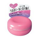 株式会社マンダムルシードエル ジューシーモイストワックス 60g【北海道・沖縄は別途送料必要】