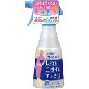 【本日楽天ポイント5倍相当】【送料無料】ライオン株式会社お洋服のスタイルガード しわもニオイもすっきりスプレー(300mL)【△】【▲2】