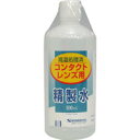 【本日楽天ポイント5倍相当】健栄製薬株式会社コンタクトレンズ用 精製水 500ml【北海道 沖縄は別途送料必要】