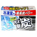 【本日楽天ポイント5倍相当】【送料無料】エステー脱臭炭 冷凍室用 70g【ドラッグピュア楽天市場店】【RCP】【△】【▲1】【CPT】