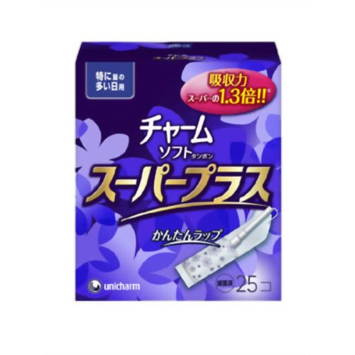 【本日楽天ポイント5倍相当】【送料無料】ユニ・チャームチャームソフトタンポン スーパープラス　25コ入【北海道・沖縄は別途送料必要】【■■】