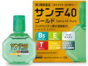 【送料無料】【第3類医薬品】【本日楽天ポイント5倍相当】参天製薬株式会社サンテ40ゴールド 12ml【△】【▲2】【CPT】【□】