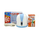 【3%OFFクーポン 5/9 20:00〜5/16 01:59迄】【送料無料】アース製薬株式会社アースノーマット60日セット ホワイトブルー【医薬部外品】【ドラ...