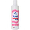 白十字サルバ清拭剤無香料300ml【北海道・沖縄は別途送料必要】(発送まで7〜14日程です・ご注文後のキャンセルは出来ません)