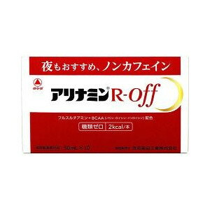 【本日楽天ポイント5倍相当】武田薬品工業アリナミンR オフ(50mL×50本入)(医薬部外品）【ドラッグピュア楽天市場店】【RCP】