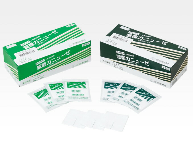 【本日楽天ポイント5倍相当】【送料無料】【お任せおまけ付き♪】ハクゾウメディカル株式会社【1164104】滅菌カニューゼ(1枚×100袋)【ドラッグピュア楽天市場店】【RCP】【△】【□】