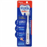 【本日楽天ポイント5倍相当!!】【送料無料】和光堂株式会社【P】にこピカ ベビー歯ブラシ 仕上げみがき用 やわらかめ　1本【ドラッグピュア楽天市場店】【RCP】【△】【CPT】