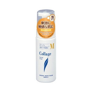 持田ヘルスケア株式会社コラージュMフェイシャルソープ(150mL) 【RCP】【北海道・沖縄は別途送料必要】【CPT】 持田ヘルスケア株式会社コラージュMフェイシャルソープ(150mL) 【RCP】【北海道・沖縄は別途送料必要】【CPT】