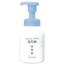 【本日楽天ポイント5倍相当】持田ヘルスケア株式会社コラージュ　フルフル泡石鹸　(300mL) 【医薬部外品】【RCP】【北海道・沖縄は別途..