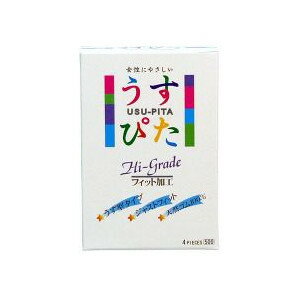 【本日楽天ポイント5倍相当】ジャパンメディカル株式会社うすぴた500(4コ入)【北海道・沖縄は別途送料必要】