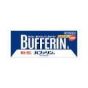 【送料無料】【第2類医薬品】【3%OFFクーポン 5/9 20:00〜5/16 01:59迄】ライオン株式会社バファリンA 80錠 【ドラッグピュア楽天市場店】...