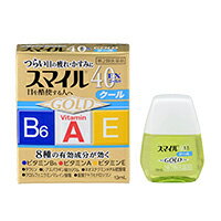 【第2類医薬品】【本日楽天ポイント5倍相当】ライオン株式会社スマイル40　EX　ゴールド(13ml) 【RCP】【北海道・沖縄は別途送料必要】【CPT】