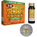 【商品説明】ウコンと6種類の健胃・強肝効果のある生薬と胃の運動や働きを高める洋薬を配合した、服用感（実感）のある水剤（30ml／1本飲み）。3本パックで宴会などの前、暴飲暴食の後、翌朝（二日酔い）にそれぞれ1本ずつ…で万全の対策です。●成分・分量本品1日量3びん（90ml）中塩化カルニチン：300mg、ウコン流エキス：0.6ml（原生薬換算：600mg）、ゲンチアナチンキ：1.8ml（原生薬換算：540mg）、ショウキョウチンキ：0.9ml（原生薬換算：180mg）、ケイヒチンキ（原生薬換算：180mg）、ソウジュツ流エキス：0.6ml（原生薬換算：600mg）、ニンジン流エキス：0.3ml（原生薬換算：300mg）添加物としてl-メントール、D-ソルビトール、グリセリン、ゼラチン、リン酸水素Na、パラベン、安息香酸Na、エタノールを含有してます。●効能・効果食欲不振、胃部・腹部膨満感、消化不良、胃弱、食べ過ぎ、飲み過ぎ、胸やけ、胃もたれ、胸つかえ、はきけ（むかつき、胃のむかつき、二日酔・悪酔のむかつき、嘔気、悪心）、嘔吐●用法・用量成人（15才以上）1回1びんを1日3回を限度として服用して下さい。ただし、服用間隔は4時間以上おいてください。●使用上の注意事項■相談すること1．医師の治療を受けている人は服用前に医師、薬剤師または登録販売者に相談して下さい。2．しばらく服用しても症状が良くならない場合は服用を中止し、医師、薬剤師又は登録販売者に相談して下さい。●保管及び取り扱いの注意(1)直射日光の当たらない湿気の少ない涼しい所に保管してください。(2)小児の手の届かない所に保管してください。(3)他の容器に入れ替えないで下さい。（誤用の原因になったり品質が変わります。）(4)使用期限を過ぎた製品は服用しないで下さい。 広告文責：株式会社ドラッグピュア作成：201311ST神戸市北区鈴蘭台北町1丁目1-11-103TEL:0120-093-849製造元：伊丹製薬株式会社 滋賀県高島市今津町下弘部280 TEL. 0748-62-4161区分：第3類医薬品・日本製文責：登録販売者　松田誠司■ 関連商品伊丹製薬株式会社　お取扱商品