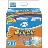 【本日楽天ポイント5倍相当】株式会社リブドゥコーポレーションリフレ 簡単テープ止めタイプ 横モレ防..