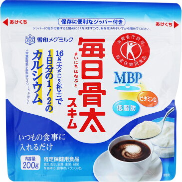 【本日楽天ポイント5倍相当】雪印毎日骨太MBP スキムガゼット 200g【ドラッグピュア楽天市場店】【北海道・沖縄は別途送料必要】
