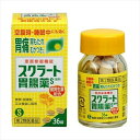 【送料無料】【第2類医薬品】【本日楽天ポイント5倍相当】ライオンスクラート胃腸薬S錠剤 36錠【ドラッグピュア楽天市場店】【△】【CPT】【□】