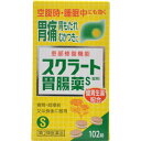 【送料無料】【第2類医薬品】【本日楽天ポイント5倍相当】ライオンスクラート胃腸薬S錠剤 102錠【ドラッグピュア楽天市場店】【△】【CPT】【□】