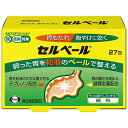 【P324】【送料無料】【第2類医薬品】【本日楽天ポイント5倍相当】エーザイセルベール 27包【ドラッグピュア楽天市場店】【セルフメディケーション対象】【△】【...
