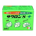 【送料無料】【第2類医薬品】【本日楽天ポイント5倍相当】エーザイサクロンS 34包【ドラッグピュア楽天市場店】【△】