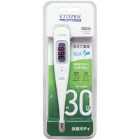 【本日楽天ポイント5倍相当】【☆】【T1013】【送料無料】シチズン電子体温計　CTE507　予測式30秒【ドラッグピュア楽天市場店】【北海道・沖縄は別途送料必要】【▲3】【CPT】