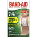 【3%OFFクーポン 7/19 20:00〜7/26 01:59迄】【送料無料】ジョンソン&ジョンソン株式会社バンドエイド 水に強いタフガードスタンダード 20...