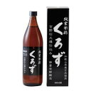 【商品説明】「純玄米酢 くろず 900ml」は、大和三山の麓で精選された玄米から、昔ながらの製法により玄米麹を造り、それを発酵させ「玄米の清酒」に仕上げ、さらに伝来の吉野杉大樽の中でじっくり時間をかけて発酵させてできた天然醸造の玄米酢です。おだやかでまろやかな風味をおためしください。本品は、中にニゴリが発生する場合がありますが、酢原料の玄米の成分です。 お召し上がり方 ●ドリンクとして玄米黒酢15ml・ハチミツ15mlに水100mlを加えてよくかきまぜてお飲みください。●黒酢ジュースとしてリンゴ・オレンジ・いちご等に黒酢を加えジューサーにかけますと酸味が調和されて飲みやすいジュースになります。野菜ジュースとしても同様にお作りください。●酢たまごとして卵をよく洗い卵1個に酢1合の割合で入れ、2日ほどして卵の殻が溶けたら薄皮を取り除いてから掻き混ぜます。水等に薄めてお飲みください。広告文責：株式会社ドラッグピュア制作：201512YURI 神戸市北区鈴蘭台北町1丁目1-11-103TEL:0120-093-849製造販売：株式会社ユニマットリケン 区分：栄養補助食品