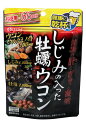 【メール便で送料無料でお届け 代引き不可】井藤漢方製薬株式会社しじみの入った牡蠣ウコン＋オルニチン　お徳用264粒 ＜サプリメント＞【ドラッグピュア楽天市場店】【ML385】