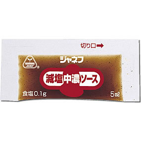 【本日楽天ポイント5倍相当】キューピー株式会社ジャネフ減塩中濃ソース（5ml×40袋）×10個セット（計400袋）　【病態対応食：塩分調整食品】（発送までに7〜10日かかります・ご注文後のキャンセルは出来ません）【北海道・沖縄は別途送料必要】