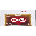 【本日楽天ポイント5倍相当】キューピー株式会社ジャネフ減塩中濃ソース（5ml×40袋）【病態対応食：塩分調整食品】（発送までに7～10日かかります ご注文後のキャンセルは出来ません）【北海道 沖縄は別途送料必要】