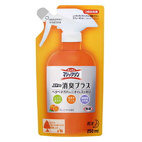 【本日楽天ポイント5倍相当】花王　キッチンマジックリン　消臭プラス詰替用　250ml【この商品はご注文後のキャンセルが出来ません】【ドラッグピュア楽天市場店】【RCP】