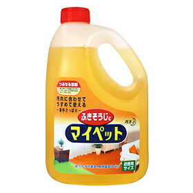 【3％OFFクーポン 5/9 20:00～5/16 01:59迄】【送料無料】花王 マイペット2000ml【この商品はご注文後のキャンセルが出来ません】【ドラッグピュア楽天市場店】【RCP】【△】