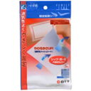 【本日楽天ポイント5倍相当】【送料無料】白十字株式会社FC固定粘着シート 7枚入【この商品は注文後到着まで5~7日かかる場合がございます】【ドラッグピュア楽天市場店】【RCP】【△】【▲1】【CPT】