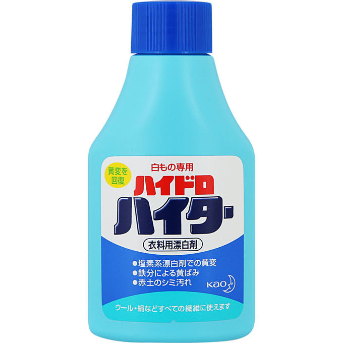 【3％OFFクーポン 5/9 20:00～5/16 01:59迄】【☆】【送料無料】花王 ハイドロハイター150g【この商品はご注文後のキャンセルが出来ません】【ドラッグピュア楽天市場店】【RCP】【△】【▲1】【CPT】