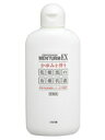 【第2類医薬品】【本日楽天ポイント5倍相当】【メール便で送料無料でお届け 代引き不可】株式会社近江兄弟社メンターム EXローション 100ml【RCP】【ML3...
