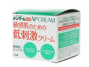 【本日楽天ポイント5倍相当】【送料無料】株式会社近江兄弟社 メンターム薬用APクリームN 90g【ドラッグピュア楽天市場店】【RCP】【△】