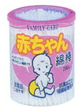 【3%OFFクーポン 5/9 20:00〜5/16 01:59迄】【送料無料】白十字株式会社FC赤ちゃん綿棒 200本入【ドラッグピュア楽天市場店】【RCP】【△】(発送まで7〜14日程です・ご注文後のキャンセルは出来ません)【□】