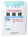 【本日楽天ポイント5倍相当】白十字株式会社FC脱脂綿 500g【RCP】【北海道・沖縄は別途送料必要】 発送まで7～14日程です・ご注文後のキャンセルは出来ません 