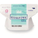 【第3類医薬品】白十字株式会社ワンショットプラス 300枚入【北海道・沖縄・離島・発送不可】