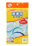 【本日楽天ポイント5倍相当】白十字株式会社サルバ食事用エプロン サックス（75×100cm）【この商品は注文後到着まで5～7日かかる場合がございます】【ドラッグピュア楽天市場店】【RCP】【北海道 沖縄は別途送料必要】