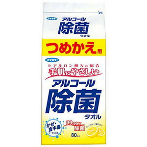 【フマキラー アルコール除菌タオル つめかえ用 (シートタイプ)の商品詳細】 ●99.99％の除菌力で身の回りのバイ菌をしっかり除去します。 天然発酵アルコール(サトウキビ由来)、グレープフルーツ種子エキス配合のウェットタオルがバイ菌を素早く確実に除去します。 ※すべての菌を除菌できるわけではありません。 ●新開発のらくらくセット口を採用 タオルの取り出しがサッと簡単にできる、開口部の大きいセット口を採用。 使い始めのイライラがありません。 ●手肌にやさしい保湿成分ヒアルロン酸Naを配合しました。 肌にしっとり、やさしい使い心地です。 【使用方法】 (1)キャップを回してはずし、アルミシールを取り除きます。 (2)ロール状タオルを中央から引き出します。 (3)タオルをキャップの内側から大きい穴に通します。 ※穴や取り出し口に指を入れないでください。指がはさまり、抜けにくくなることがあります。 (4)キャップをしっかり回して閉め、矢印の方向(キャップの切れ込みがある方向)に引っ張りながら最初の1枚を引き抜くと切れ込みにタオルがセットされます。 (5)乾燥を防ぐため、容器のフタをきちんと閉めて保管してください。 【成分】 水、エタノール(発酵アルコール)、パラベン、塩化セチルピリジニウム、グレープフルーツ種子エキス、ヒアルロン酸Na 【注意事項】 ・火気の近くでは使用・保管・廃棄はしないこと ・小児の手の届く所、日の当たる所および高温になる所には置かないこと ・乾燥をさけるため、使用後はフタをしっかり閉めること ・アルコール過敏症の方は使用しないこと ・肌の弱い方が使用される場合や、長時間使用される場合は肌荒れのおそれがあるので注意すること ・目や口などの粘膜や傷口には使用しないこと ・お肌に異常を感じた場合は使用を中止し、医師に相談すること ・変色・変質の原因となるので、ワックス、ペンキ、ニスなどの塗装面、白木、壁紙、アクリル製やスチロール製のプラスチック、革製品などには使用しないこと ・このタオルは水に溶けないので、トイレに流さないこと ・使用後の容器はプラスチックごみとして捨てること ・キャップの取り出し口には寿命があります。 タオルが切れにくくなったら、新しいボトルをお買い求めください。 【原産国】 日本 広告文責：株式会社ドラッグピュア 作成：201808VHM 神戸市北区鈴蘭台北町1丁目1-11-103 TEL:0120-093-849 製造販売：フマキラー株式会社 区分：衛生医療品 ■ 関連商品 フマキラー株式会社お取扱商品 アルコール除菌タオル関連商品