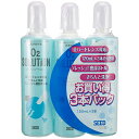 【店内商品3つ購入で使える3％クーポンでP8倍相当 9/24 1:59迄】【送料無料】大洋製薬株式会社 シード O2ソリューション 120ml×3本入【ドラックピュア楽天市場店】【△】