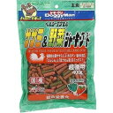 【3%OFFクーポン 4/30 00:00〜5/6 23:59迄】【メール便で送料無料でお届け 代引き不可】ドギーマンハヤシ株式会社 ドギーマン ヘルシーエクセルササミ&野菜ジャーキーフード(400g)【ドギーマン(Doggy Man)】【ML385】(4)
